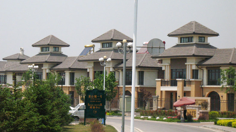 蘇州公司注冊(cè)代理